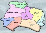آدرس آموزشکده کشاورزی سمنگان