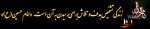 پیام 1