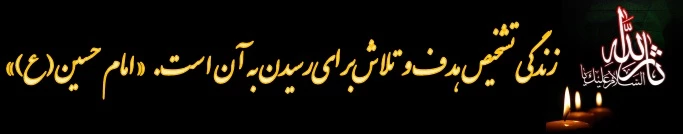 پیام 1