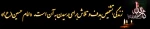 پیام 1