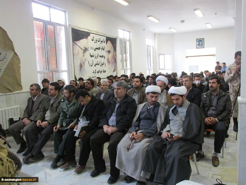 یادواره شهدای دانشجو و طلبه