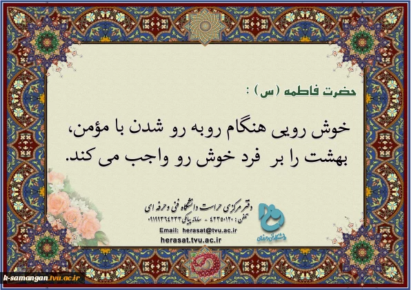 گالری3