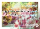 گالری حراست 11