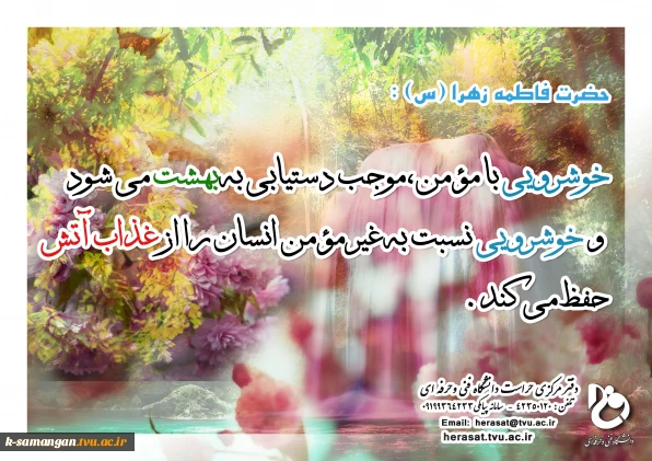 گالری2