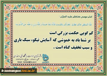 تصاویر1