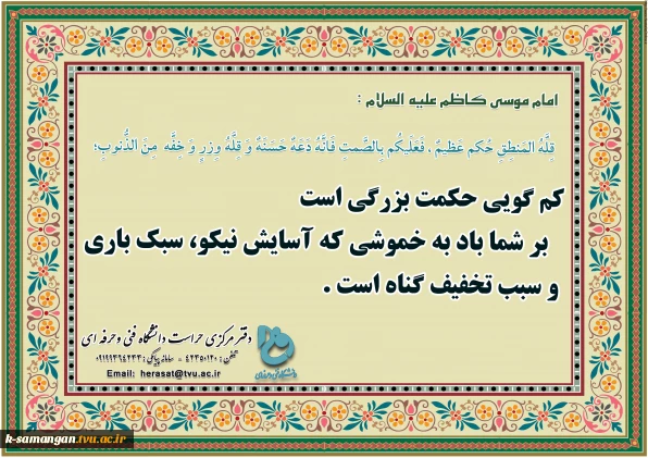گالری1
