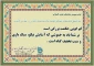 تصاویر1