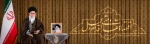 سخن هفته 3