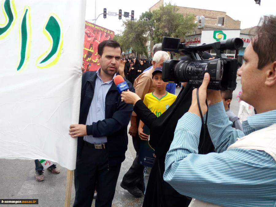 حضور پررنگ آموزشکده کشاورزی سمنگان در راهپیمایی روز قدس96 2