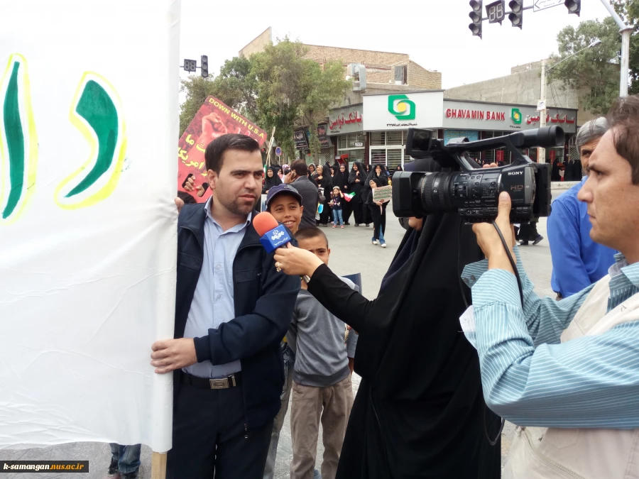 حضور پررنگ آموزشکده کشاورزی سمنگان در راهپیمایی روز قدس96 3