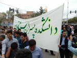 حضور پررنگ آموزشکده کشاورزی سمنگان در راهپیمایی روز قدس96 4