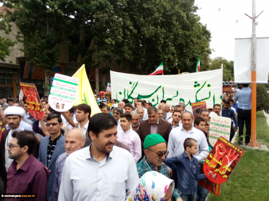 حضور پررنگ آموزشکده کشاورزی سمنگان در راهپیمایی روز قدس96 5