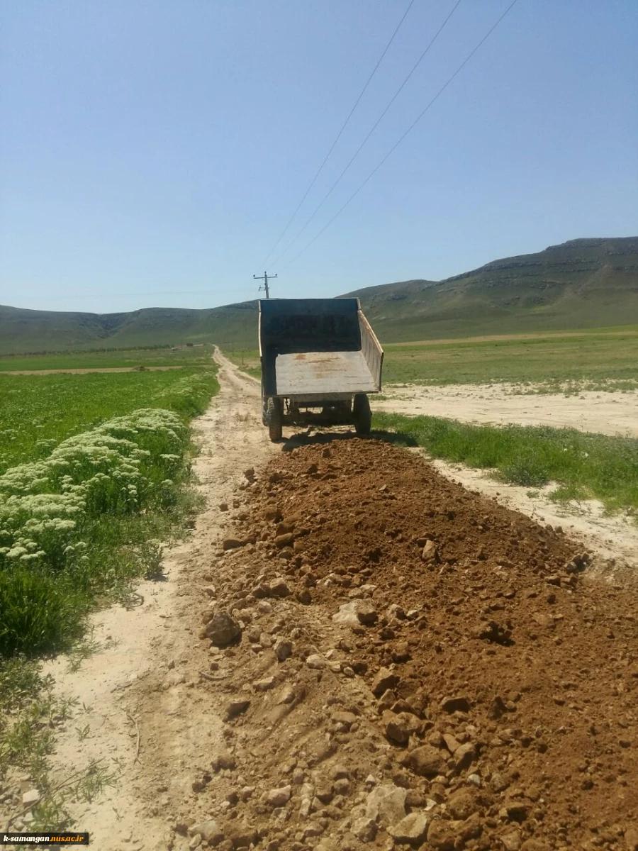 بهسازی راه مزرعه آموزشی آموزشکده کشاورزی سمنگان 4