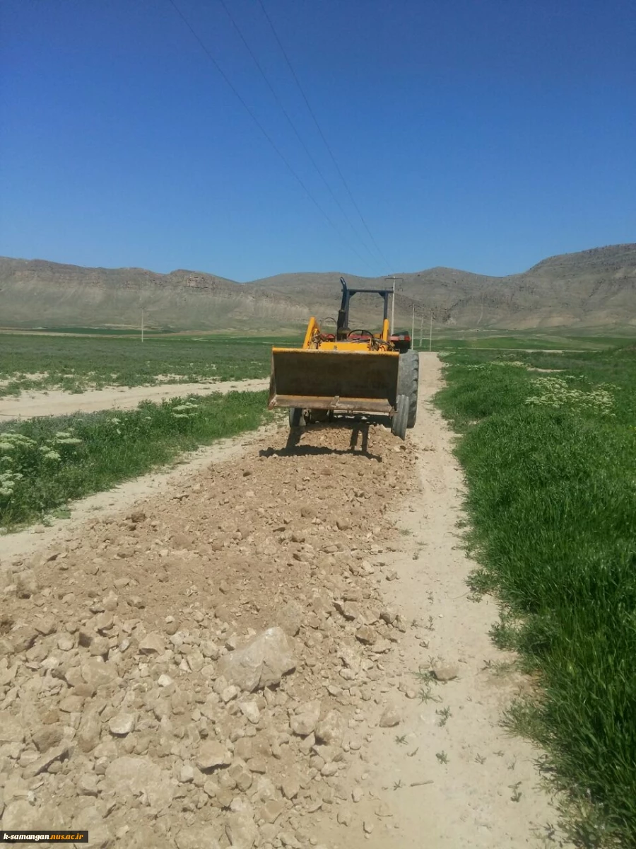 بهسازی راه مزرعه آموزشی آموزشکده کشاورزی سمنگان 5