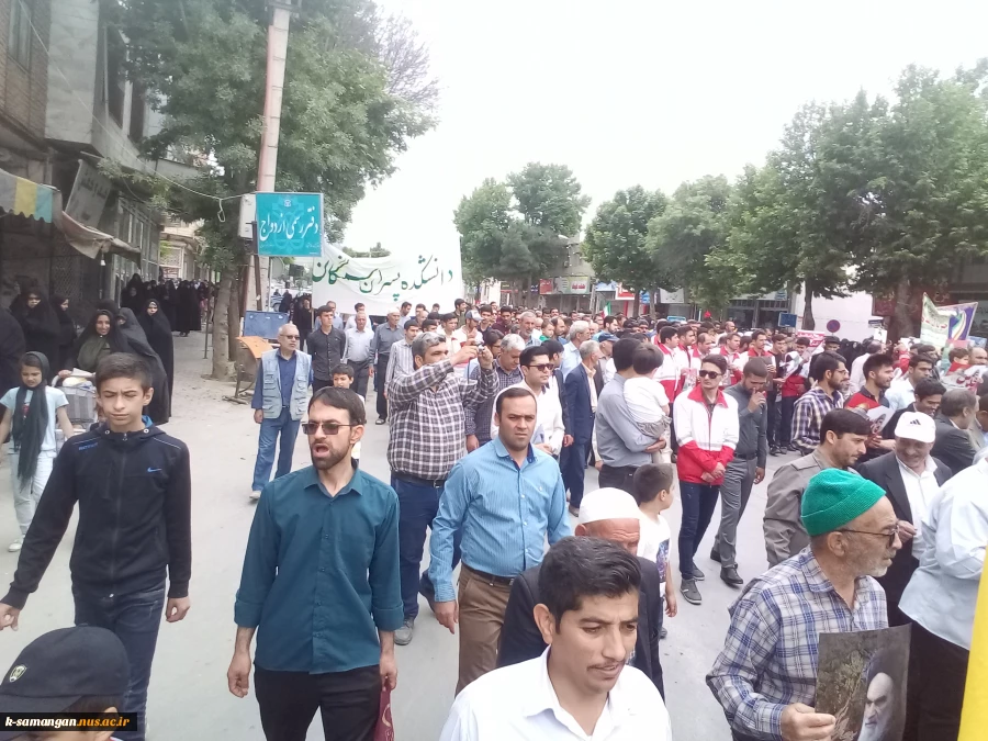 حضور در راهپیمایی روز جهانی قدس 6