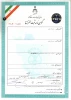 ساخت کلات آهن Fe-DECAE 3