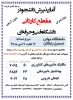 IMG-20210102-WA0015