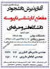 IMG-20210102-WA0016