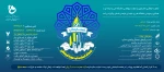 برگزاری رویداد استارت آپ فرهنگی به میزبانی دانشگاه فنی و حرفه ای خراسان شمالی 2
