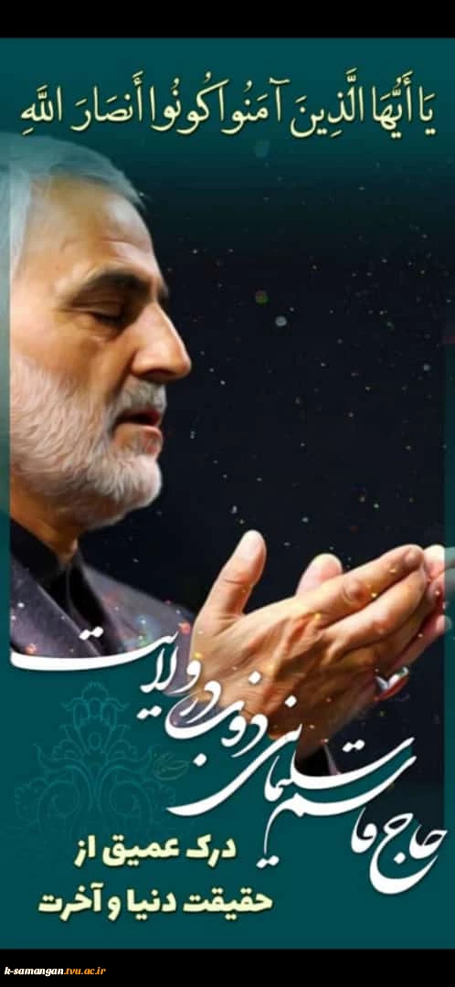 Sardar (7)