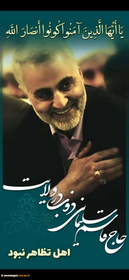 Sardar (8)