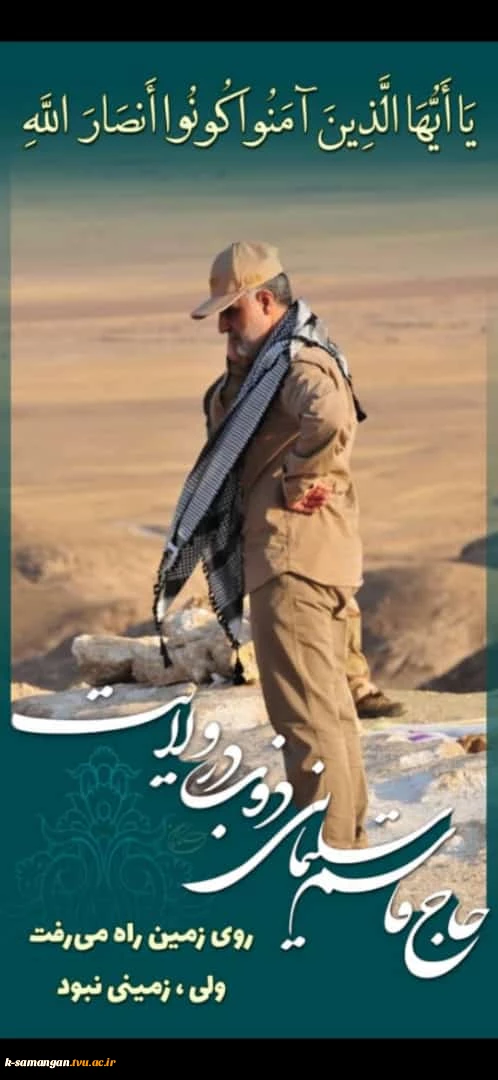 Sardar (9)