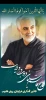 Sardar (12)