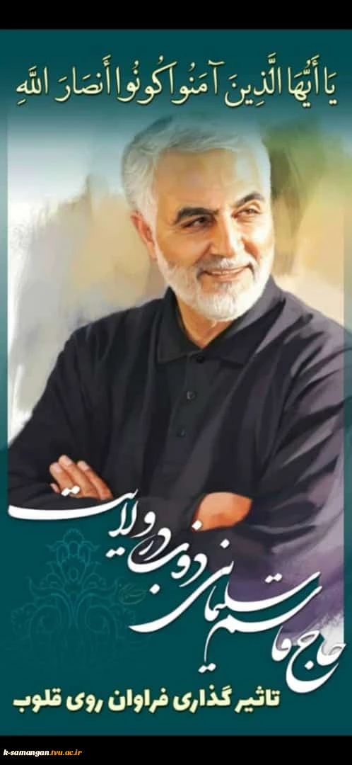 Sardar (12)