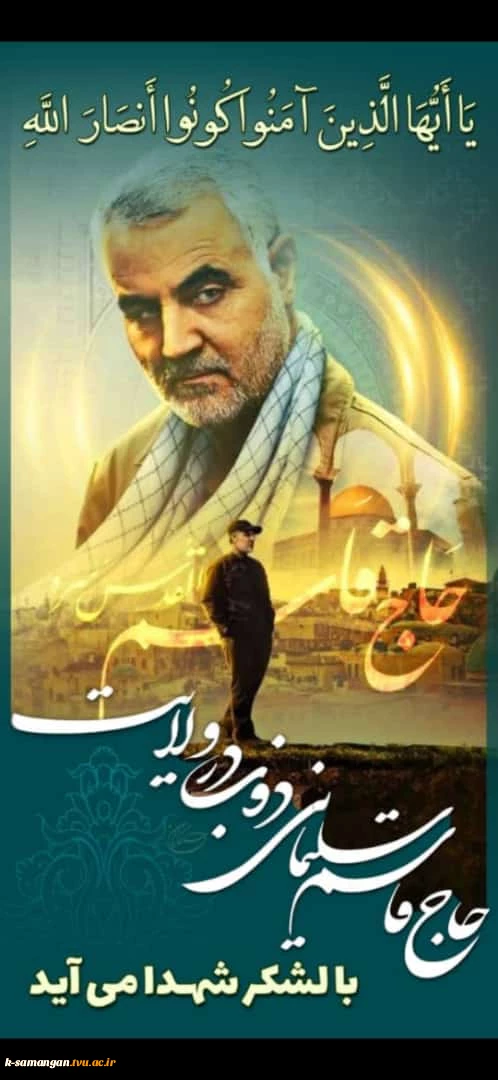 Sardar (15)