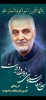 Sardar (16)