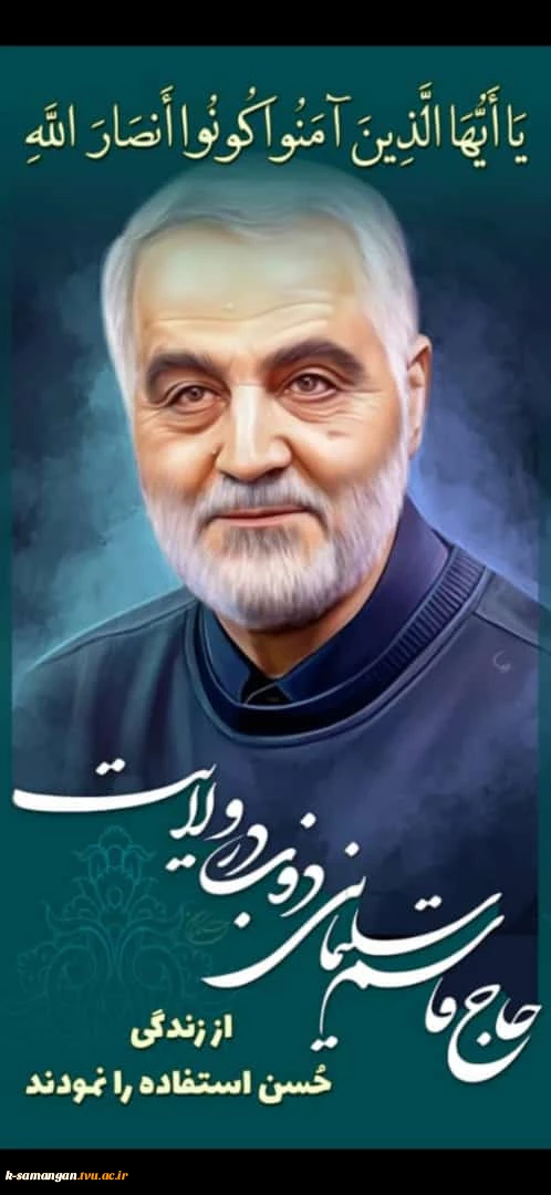 Sardar (16)