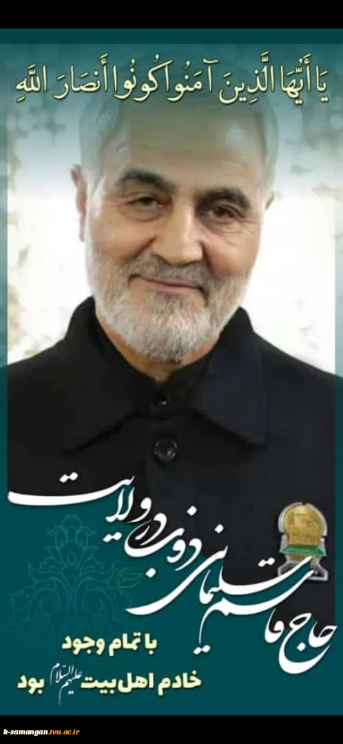 Sardar (18)