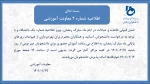 IMG-20220419-WA0000