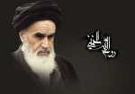سی و پنجمین سالگرد رحلت جانسوز امام خمینی (ره) بنیانگذار کبیر انقلاب اسلامی ایران را به آحاد ملت ایران تسلیت عرض می نماییم. 2