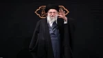 اطلاعیه شهادت حضرت آیت‌الله العظمی سیدعلی حسینی خامنه‌ای رهبر انقلاب اسلامی 2