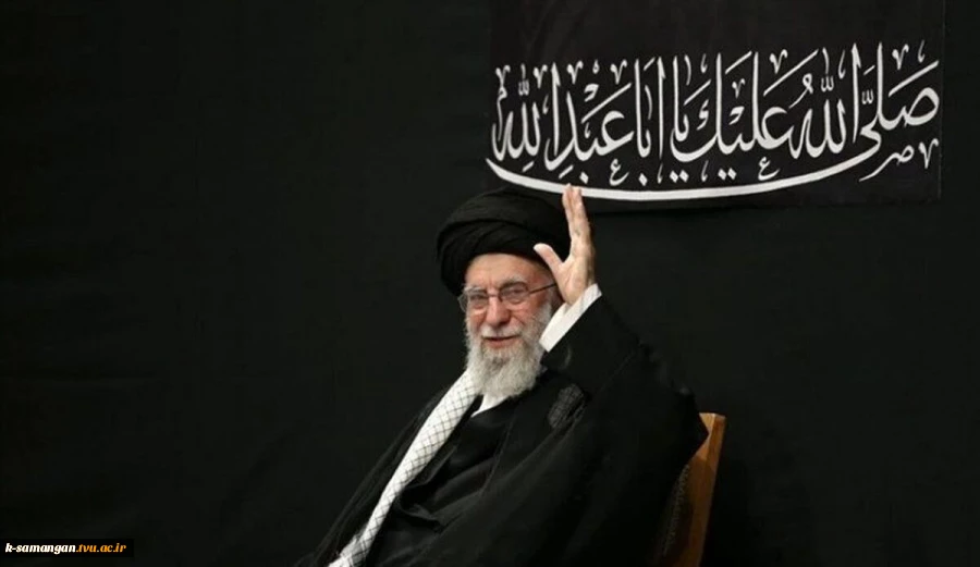 شهادت حضرت آیت‌الله العظمی سیدعلی حسینی خامنه‌ای رهبر انقلاب اسلامی بر عموم مسلمانان جهان تسلیت باد. 2