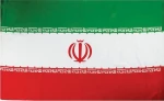 سال 1405 : اقتصاد مقاومتی در سایه وحدت ملی و امنیت ملی 2